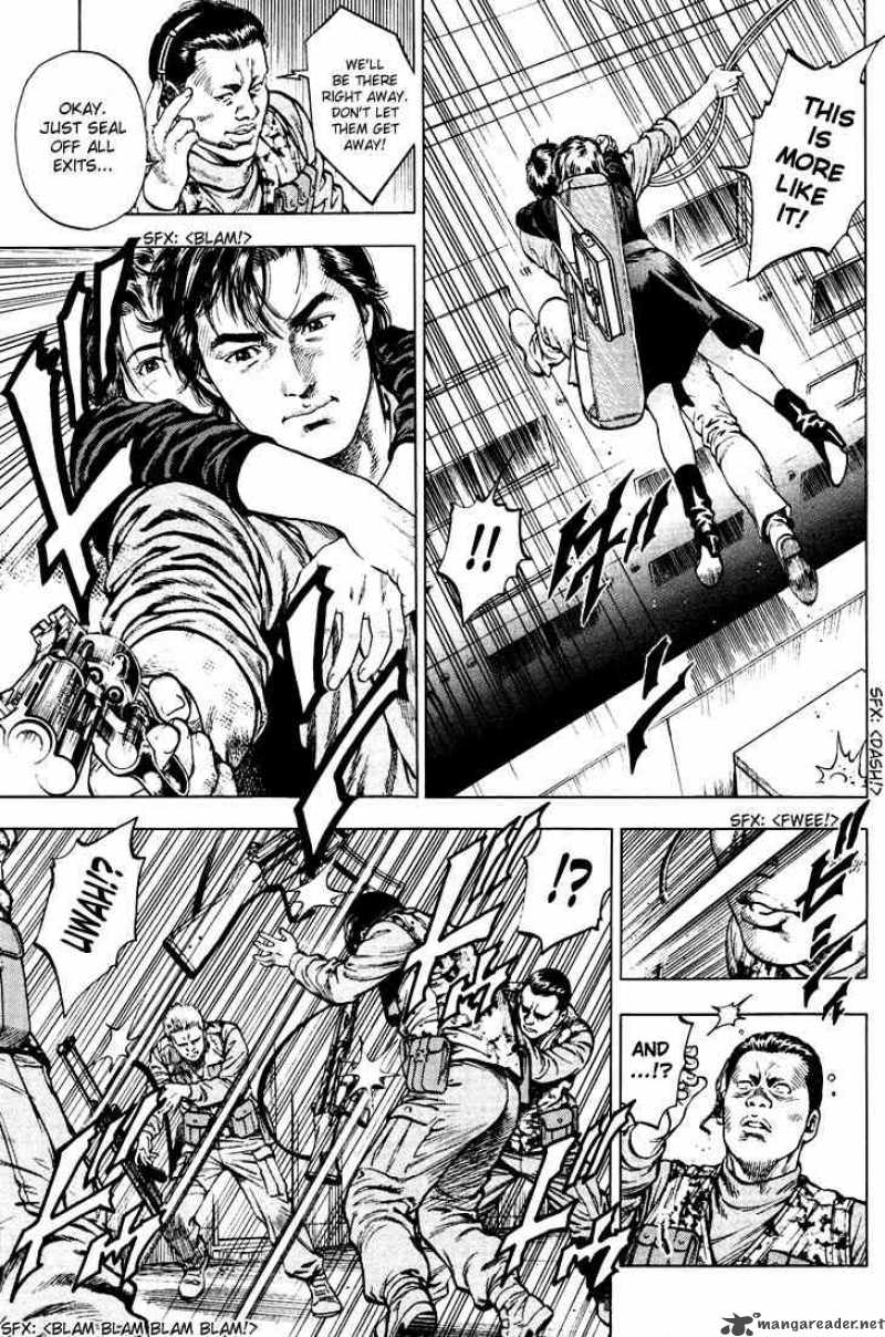 Angel Heart 22 7