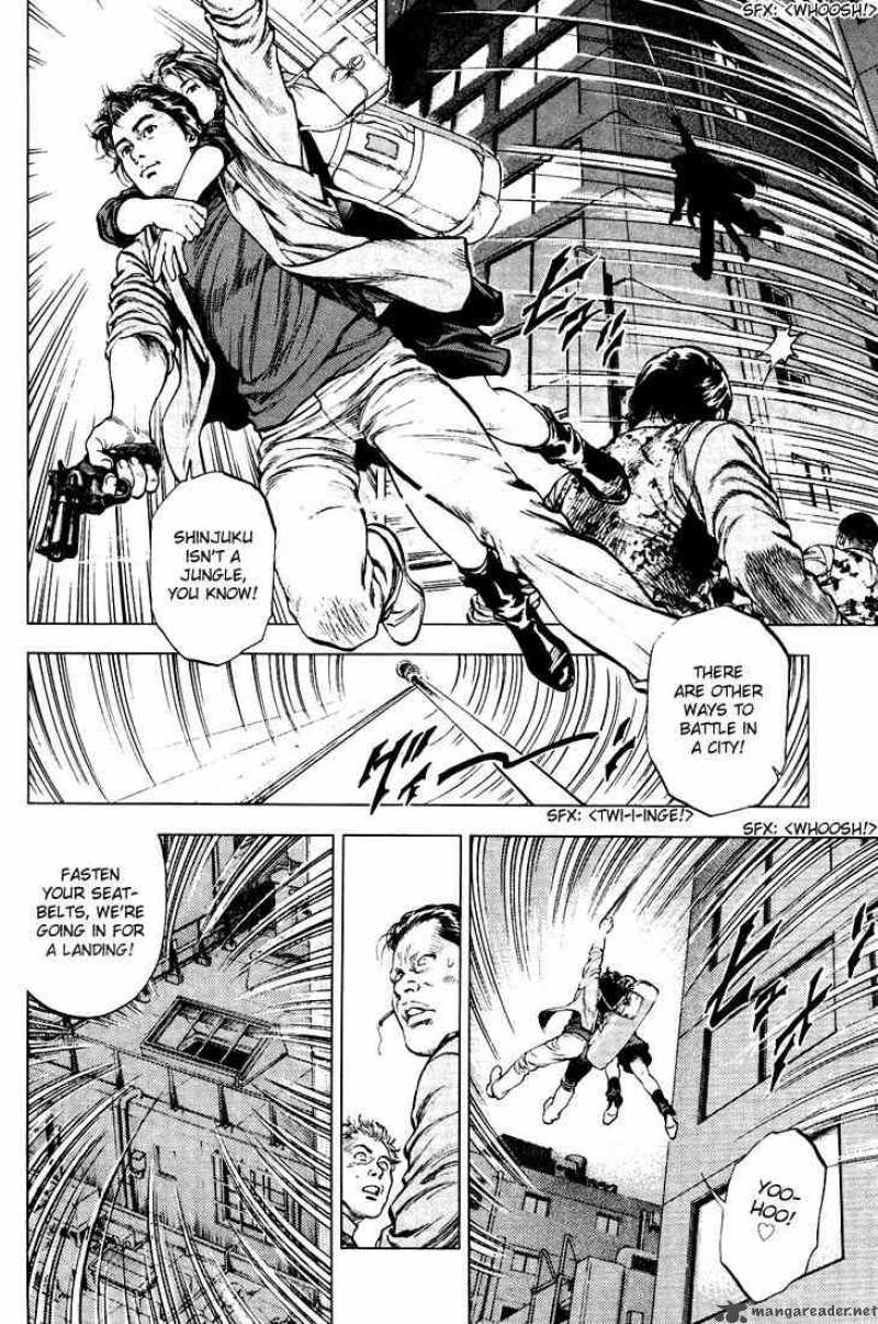 Angel Heart 22 8