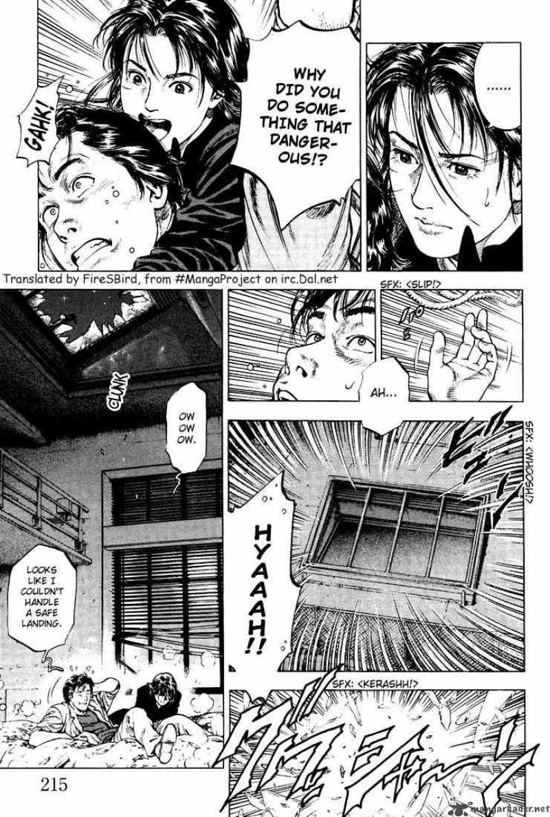 Angel Heart 22 9