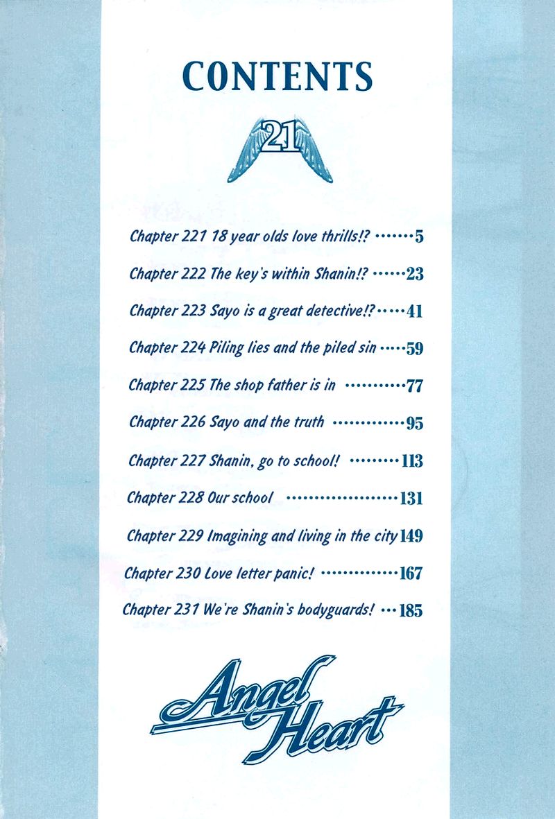 Angel Heart 221 5