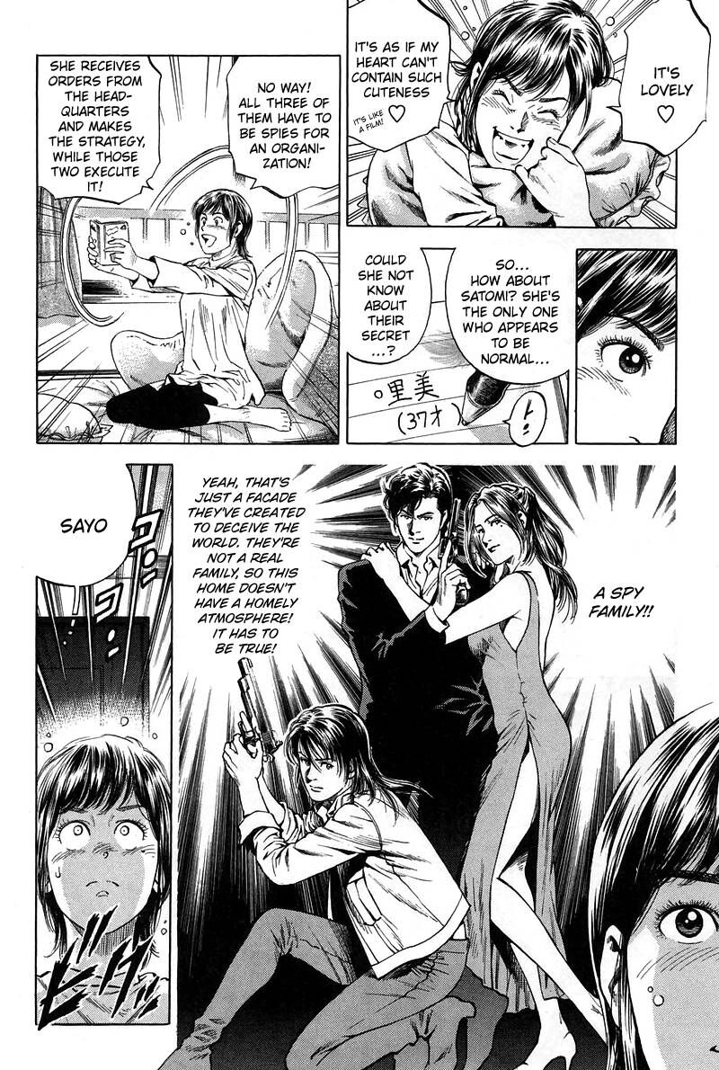 Angel Heart 223 10