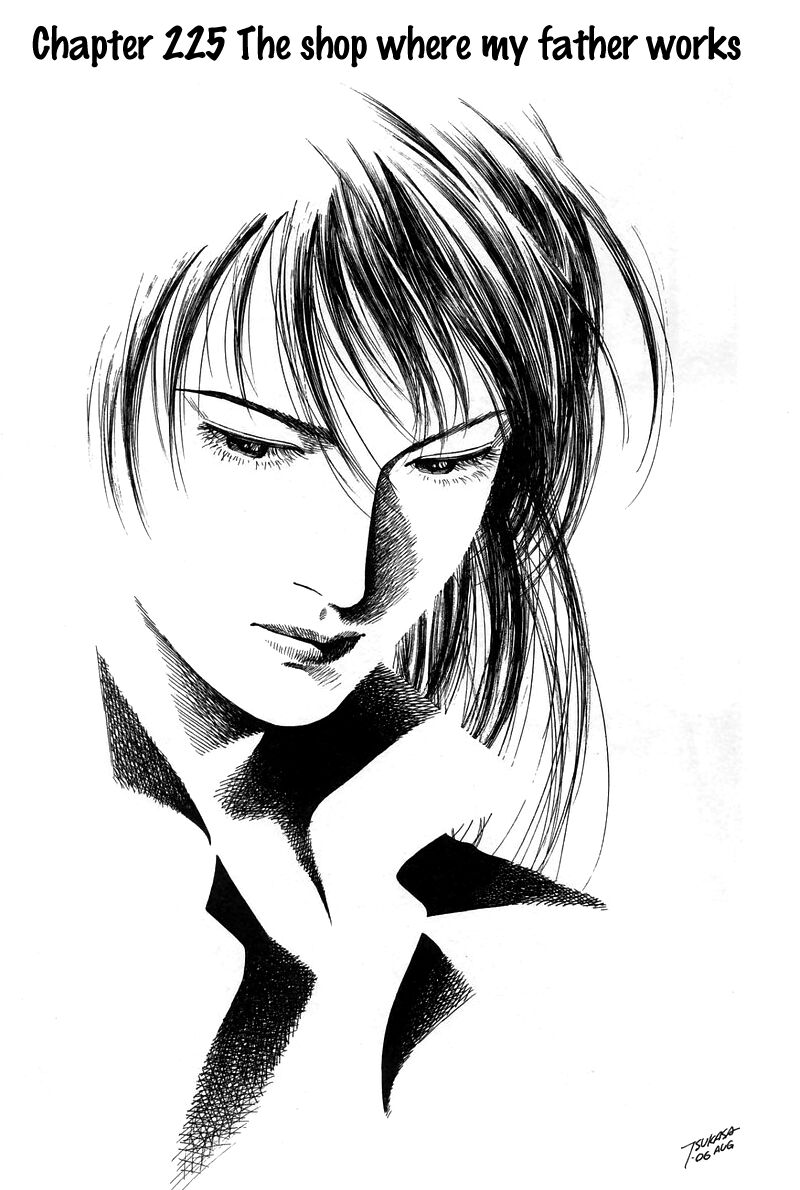 Angel Heart 225 1