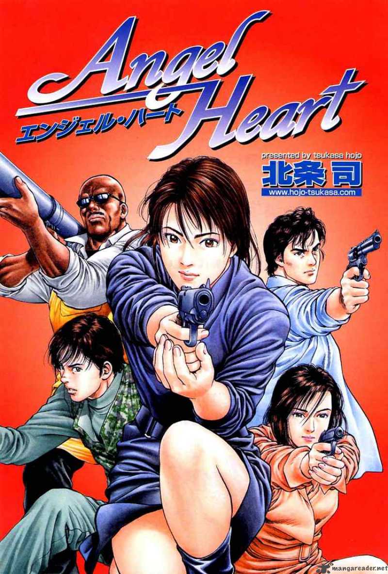 Angel Heart 23 1