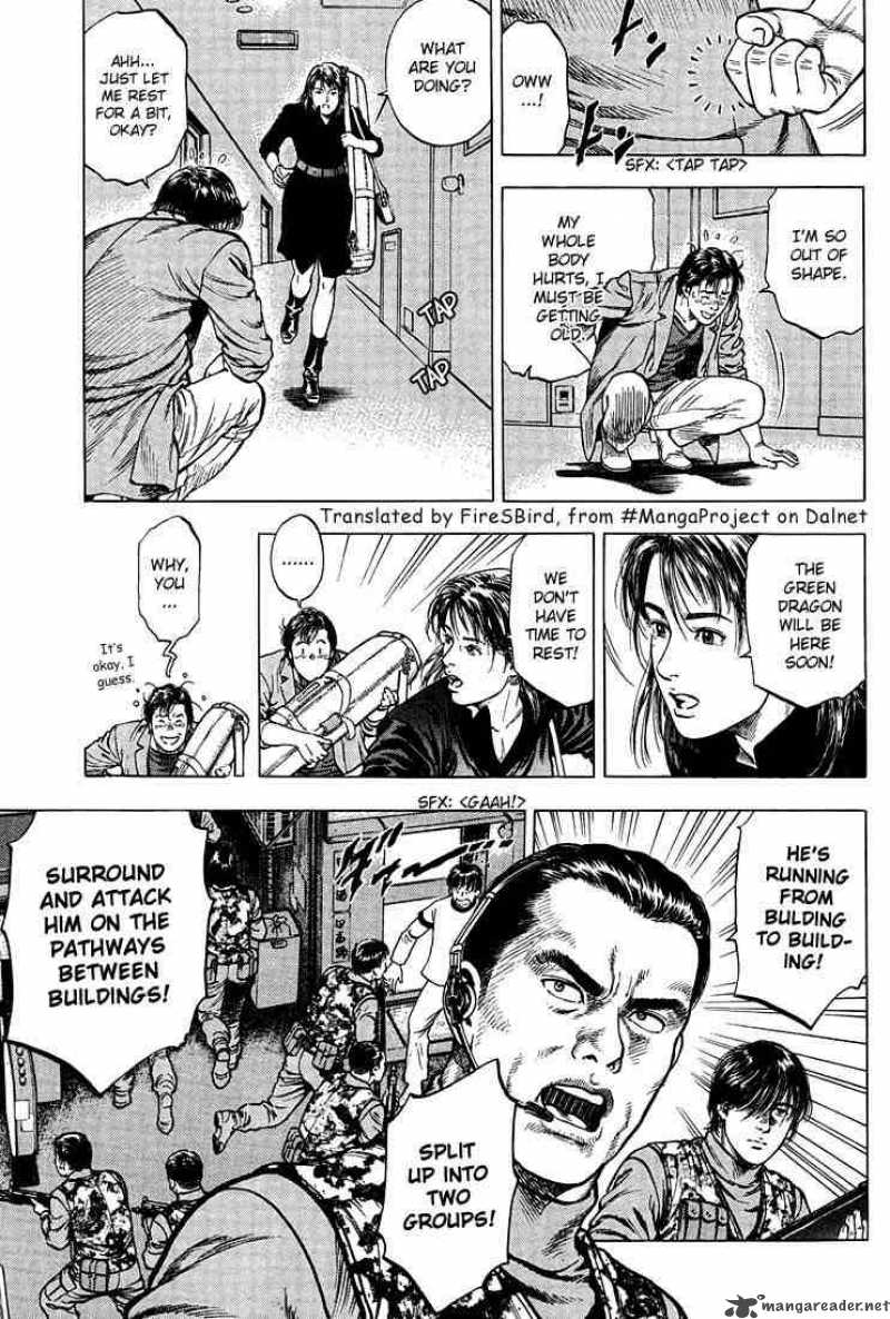 Angel Heart 23 6