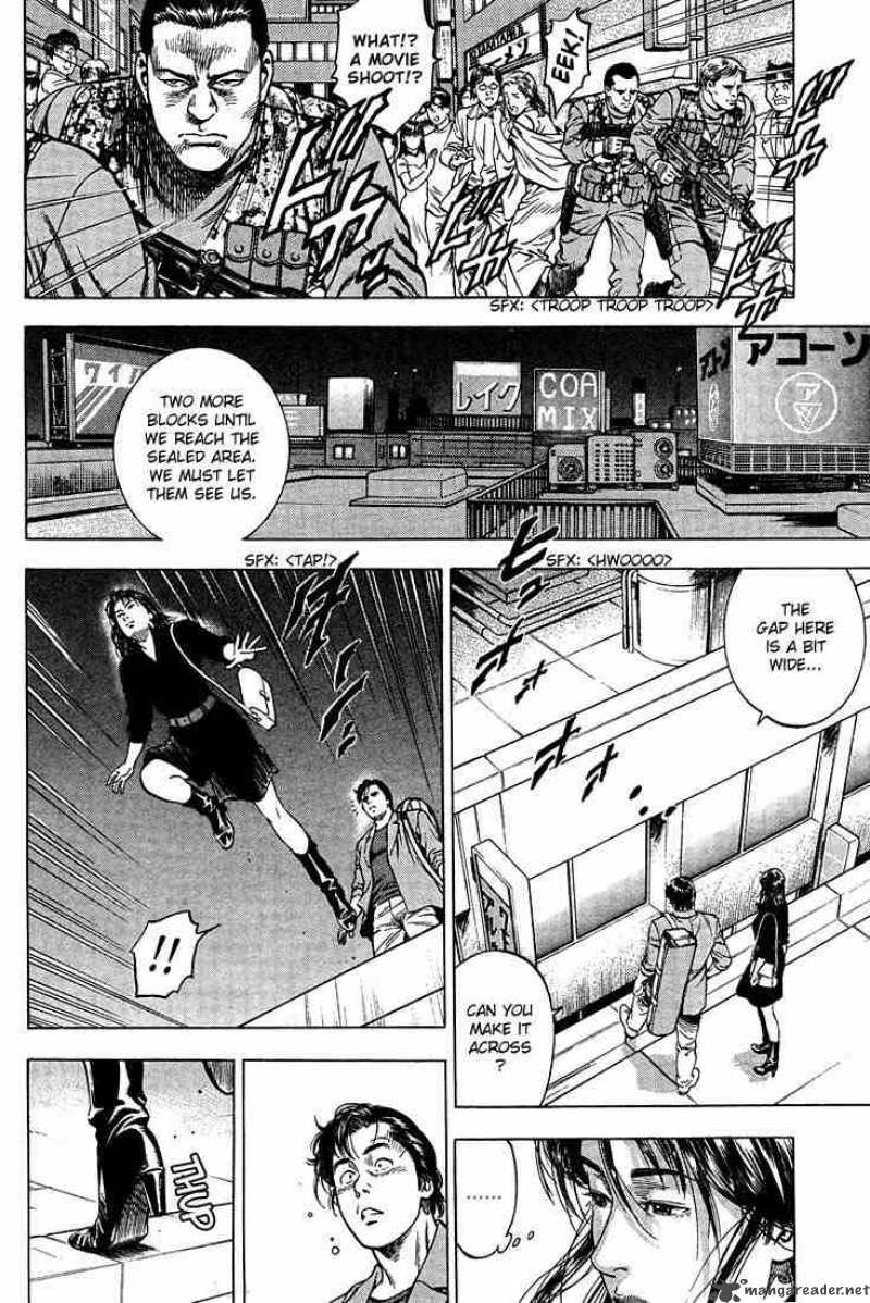 Angel Heart 23 7