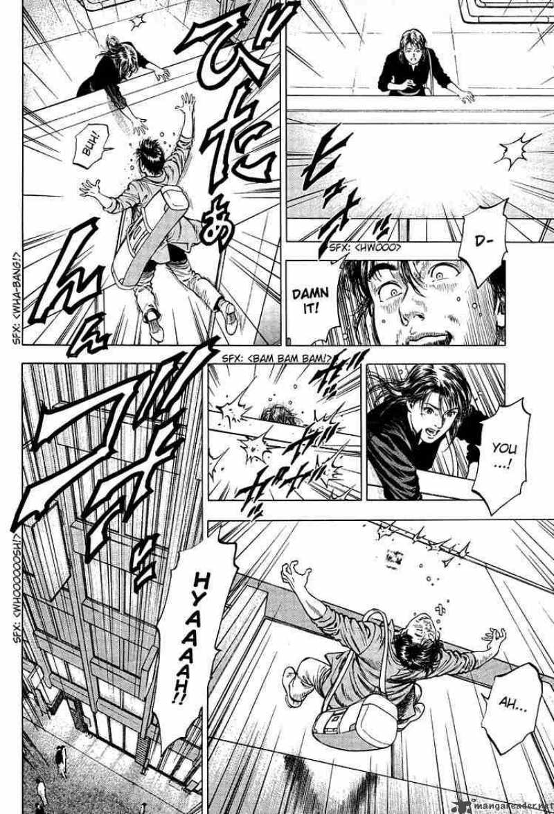 Angel Heart 23 9
