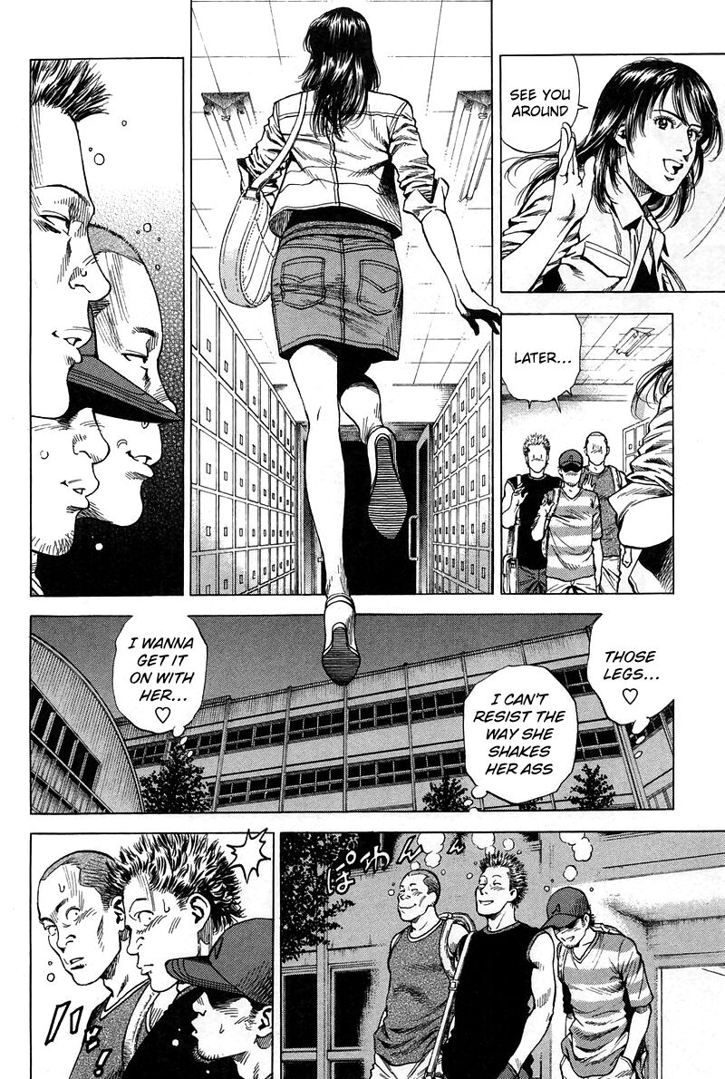 Angel Heart 231 9