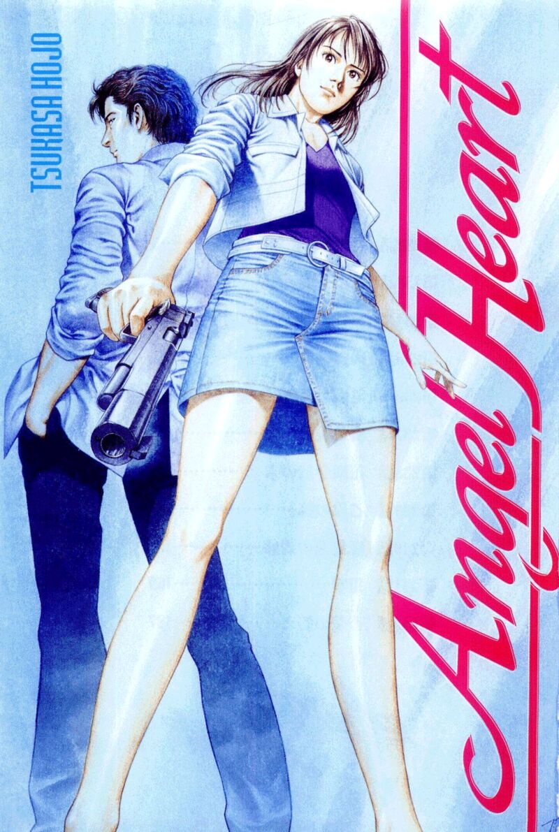 Angel Heart 232 3