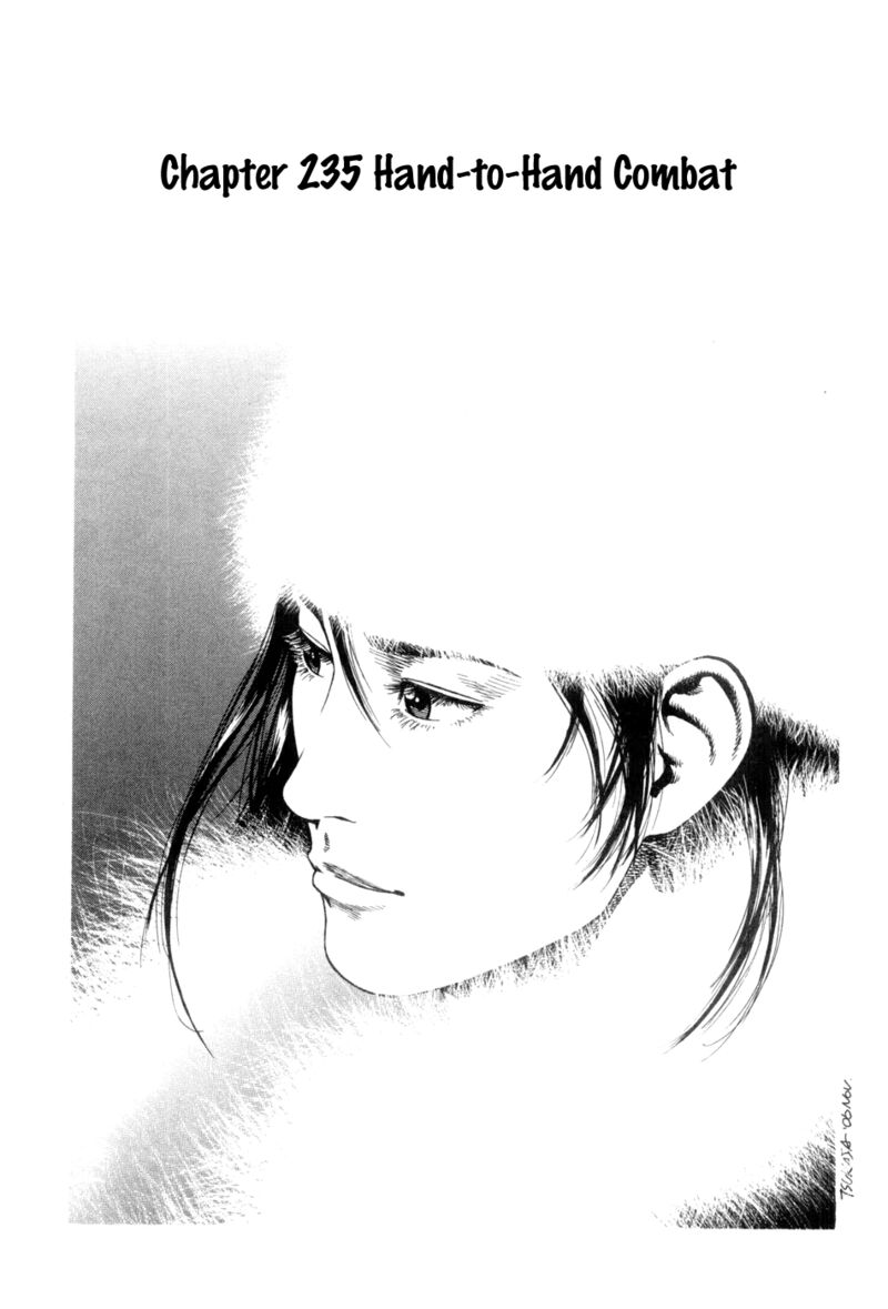 Angel Heart 235 1