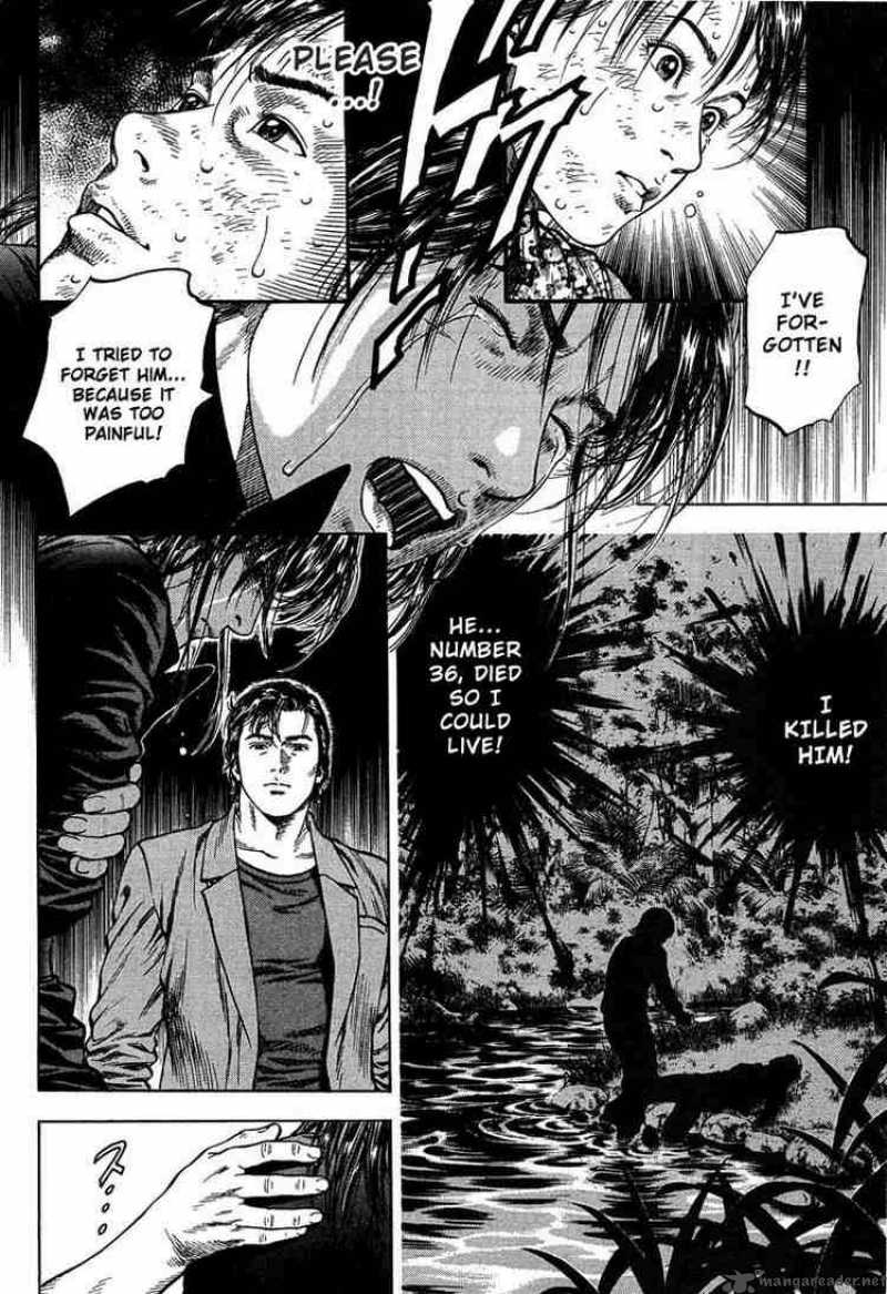 Angel Heart 24 16