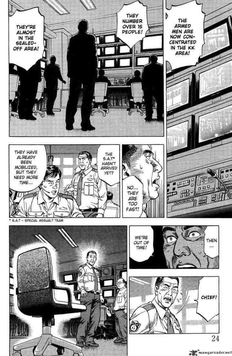 Angel Heart 24 2