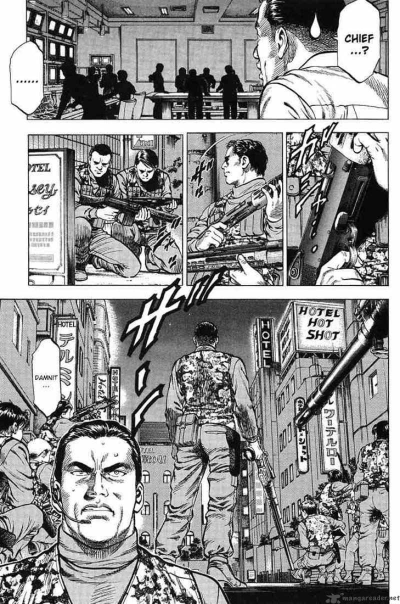 Angel Heart 24 3