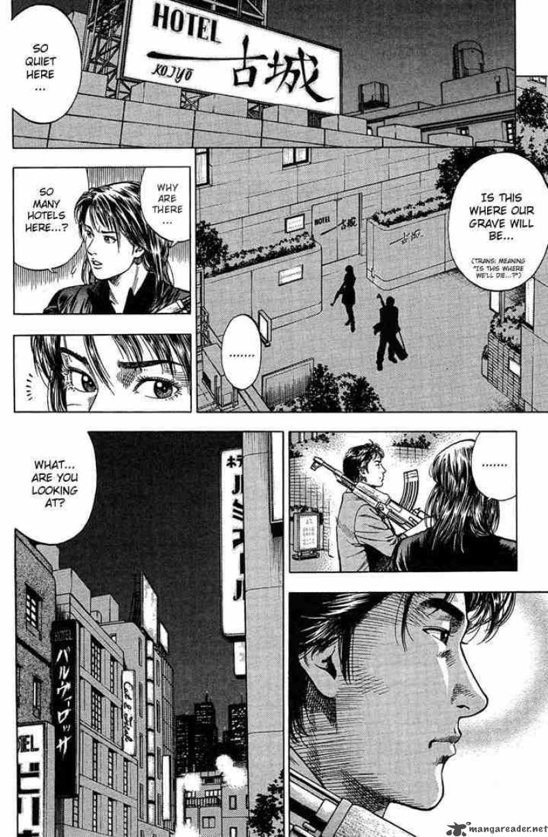 Angel Heart 24 4