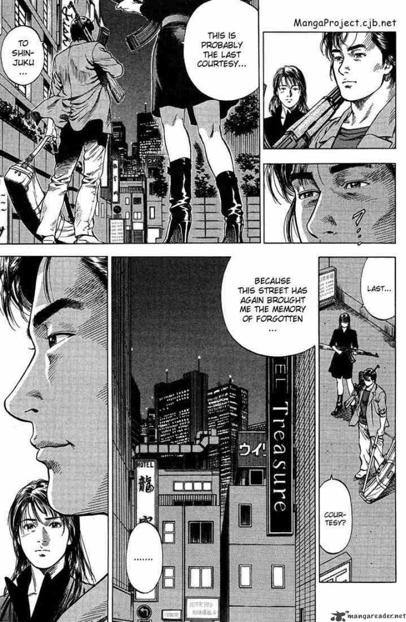 Angel Heart 24 5