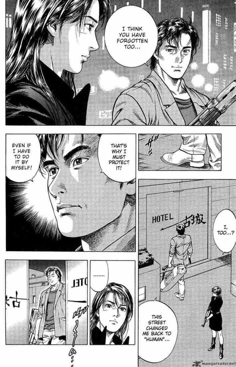 Angel Heart 24 6