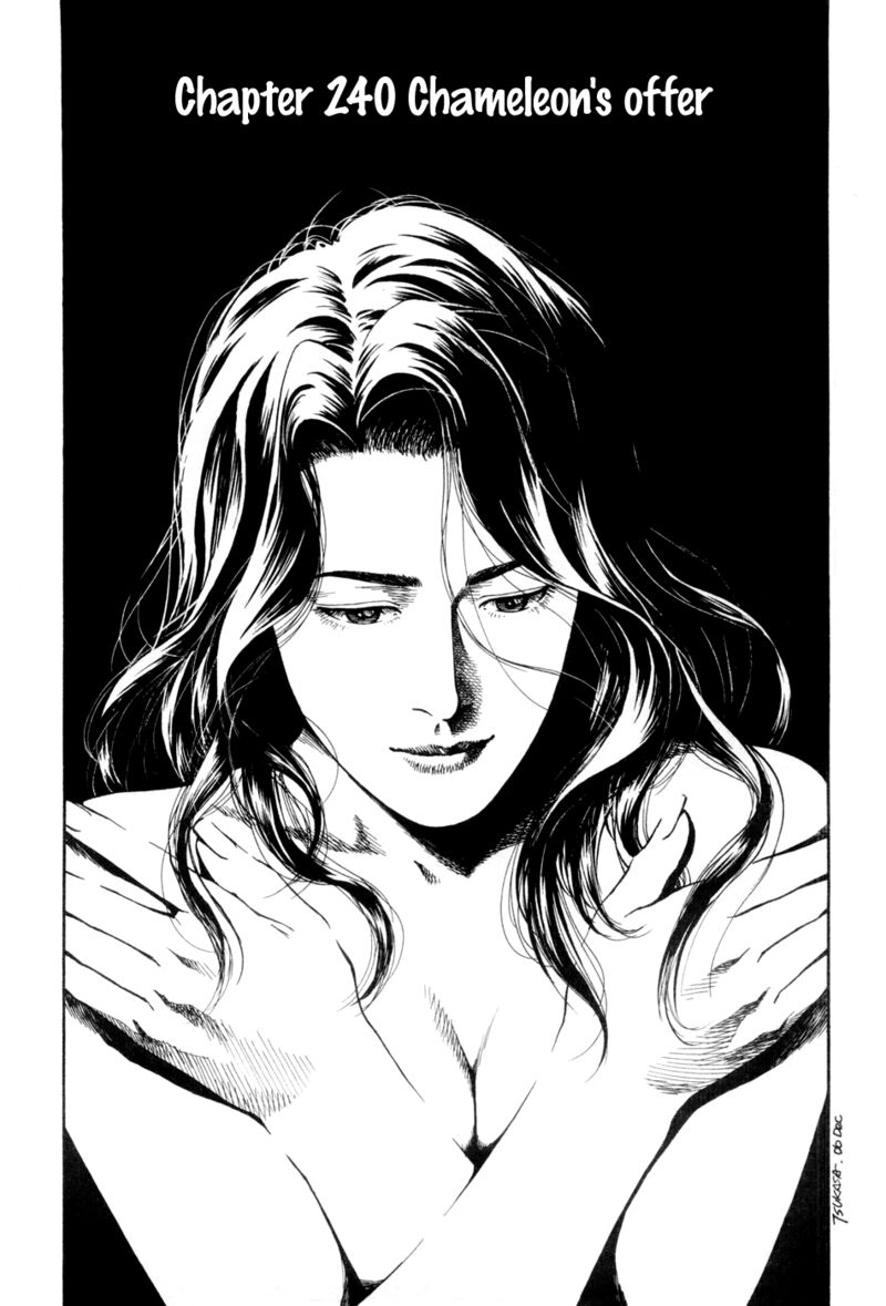 Angel Heart 240 1