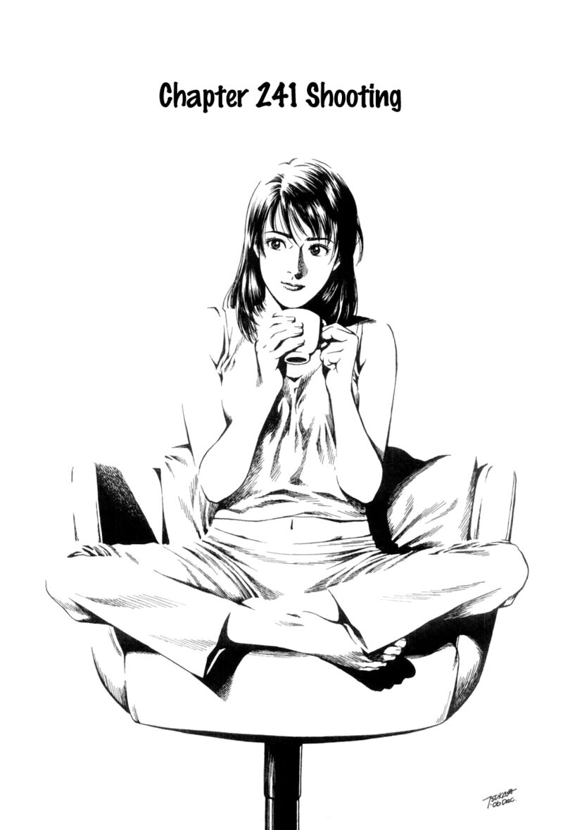 Angel Heart 241 1