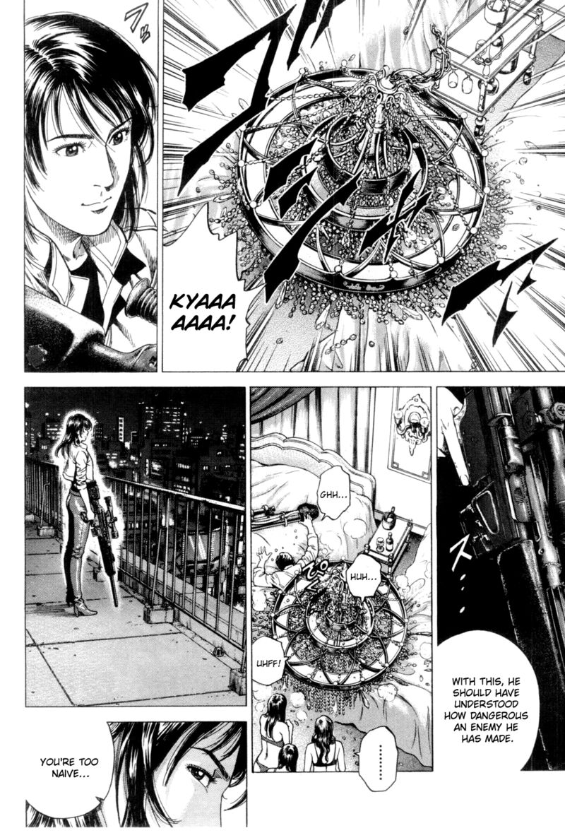 Angel Heart 241 16