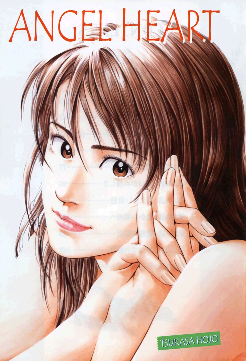 Angel Heart 243 3