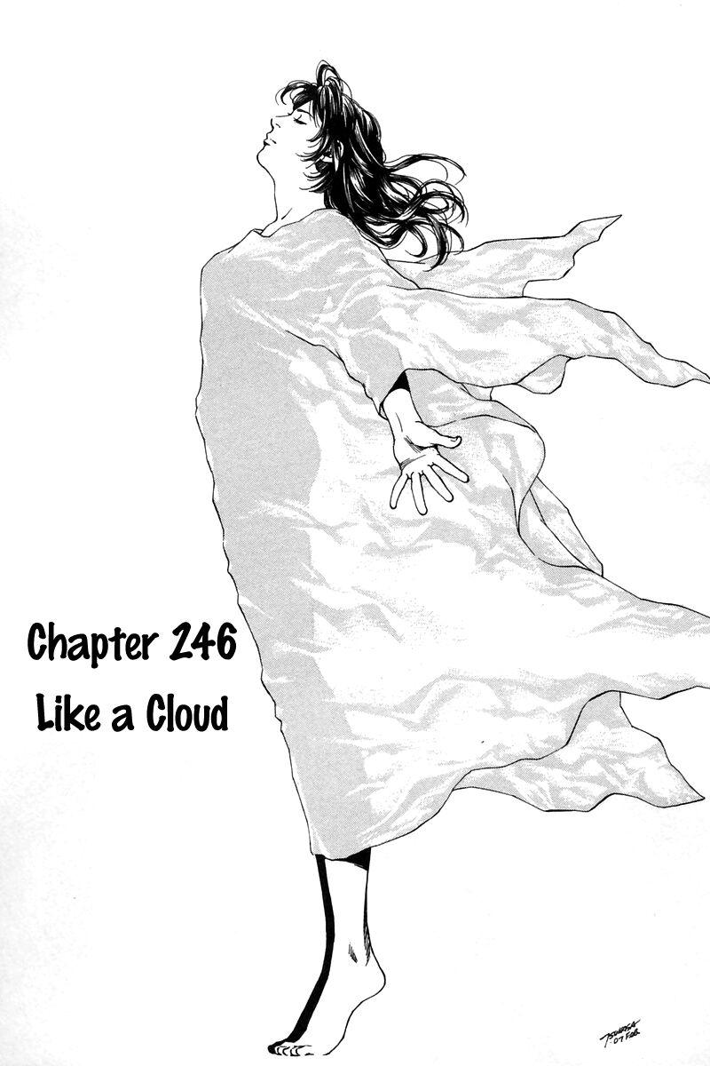 Angel Heart 246 1