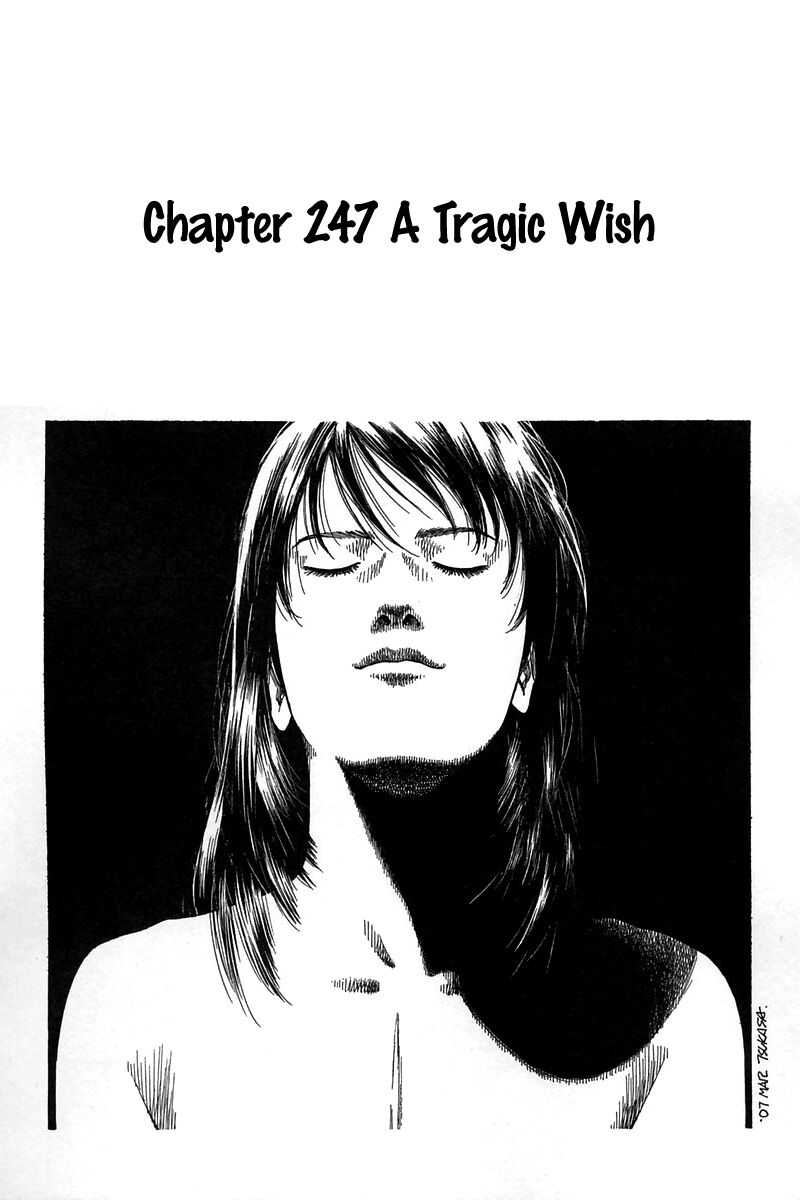 Angel Heart 247 1