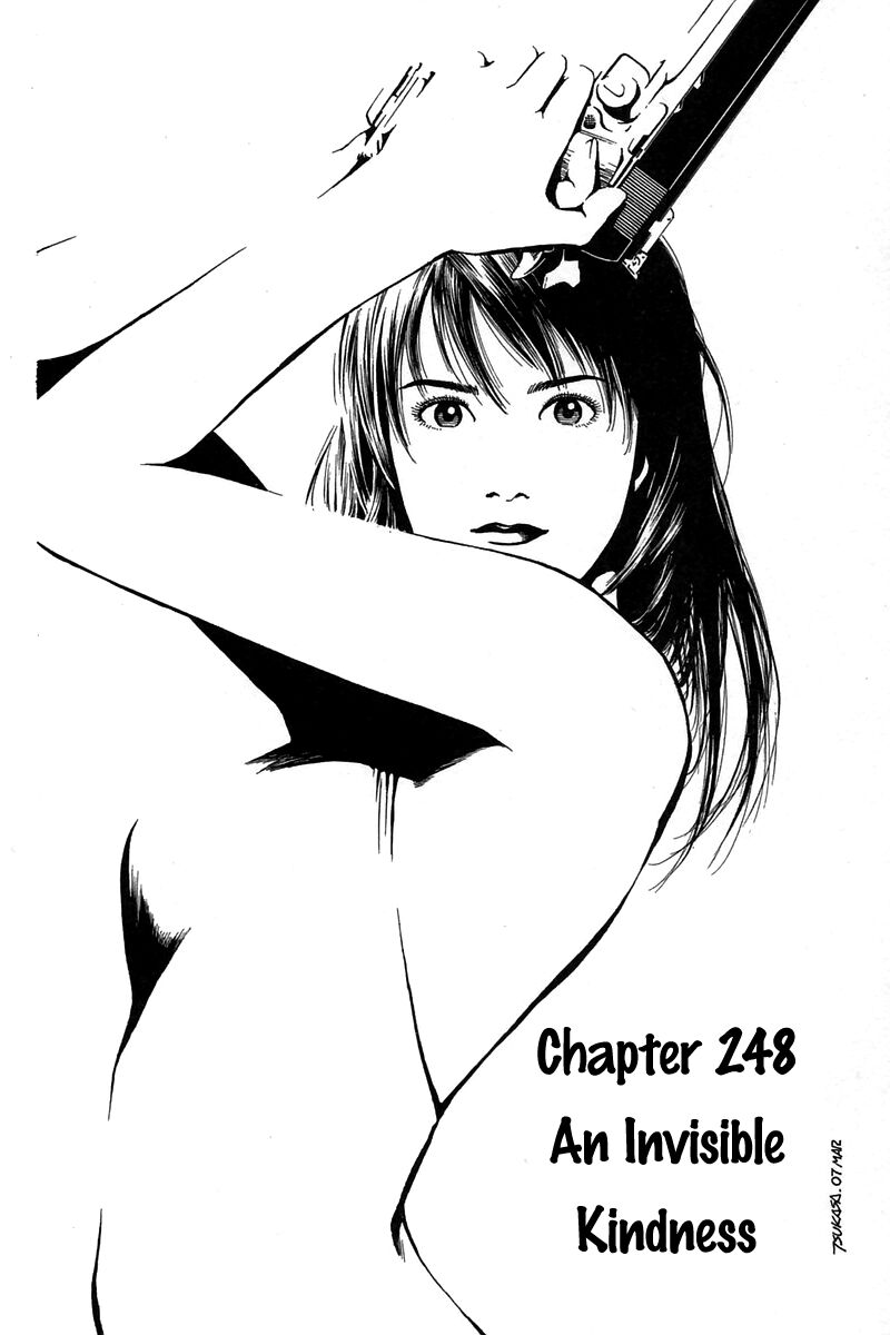 Angel Heart 248 1
