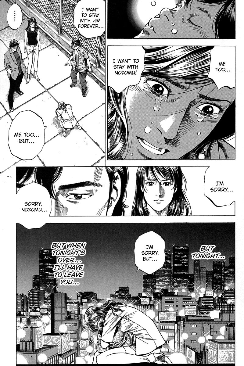 Angel Heart 249 17
