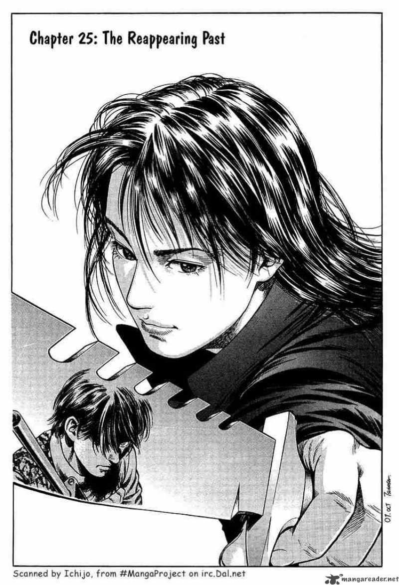 Angel Heart 25 1