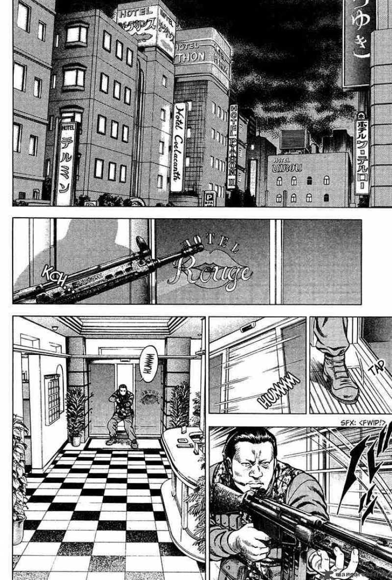 Angel Heart 25 2