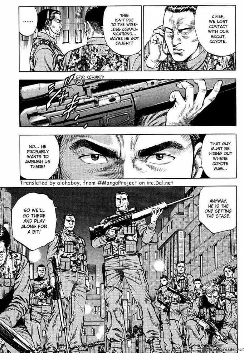 Angel Heart 25 5
