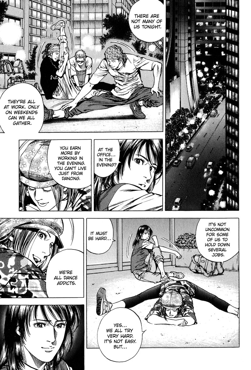 Angel Heart 254 12
