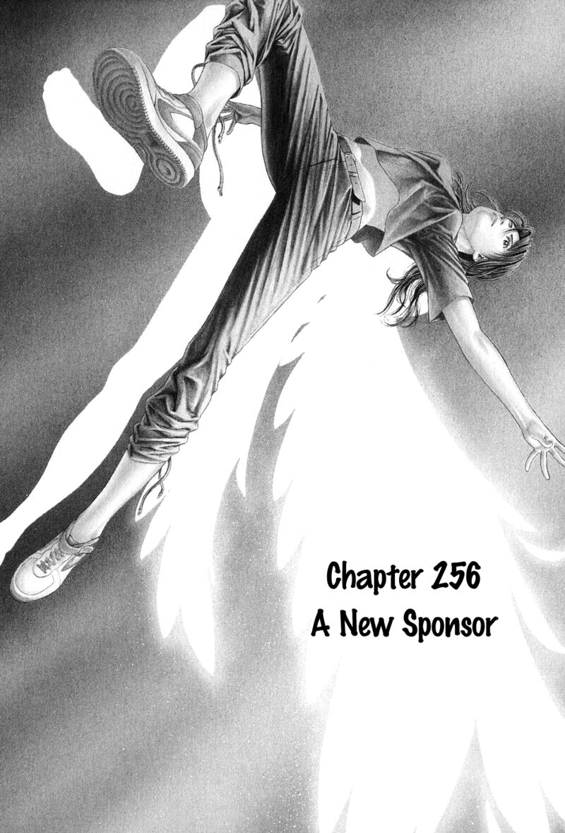 Angel Heart 256 2