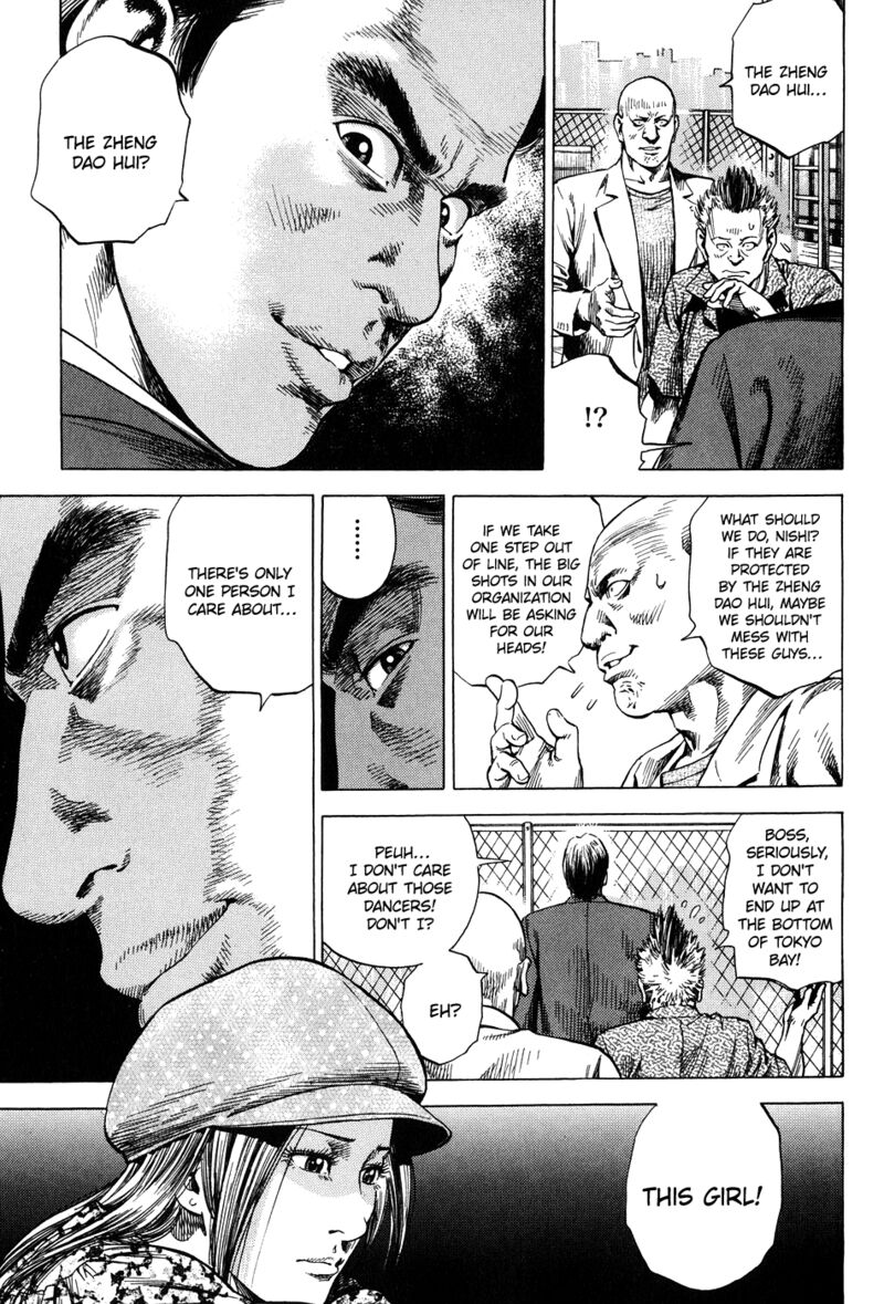 Angel Heart 257 15