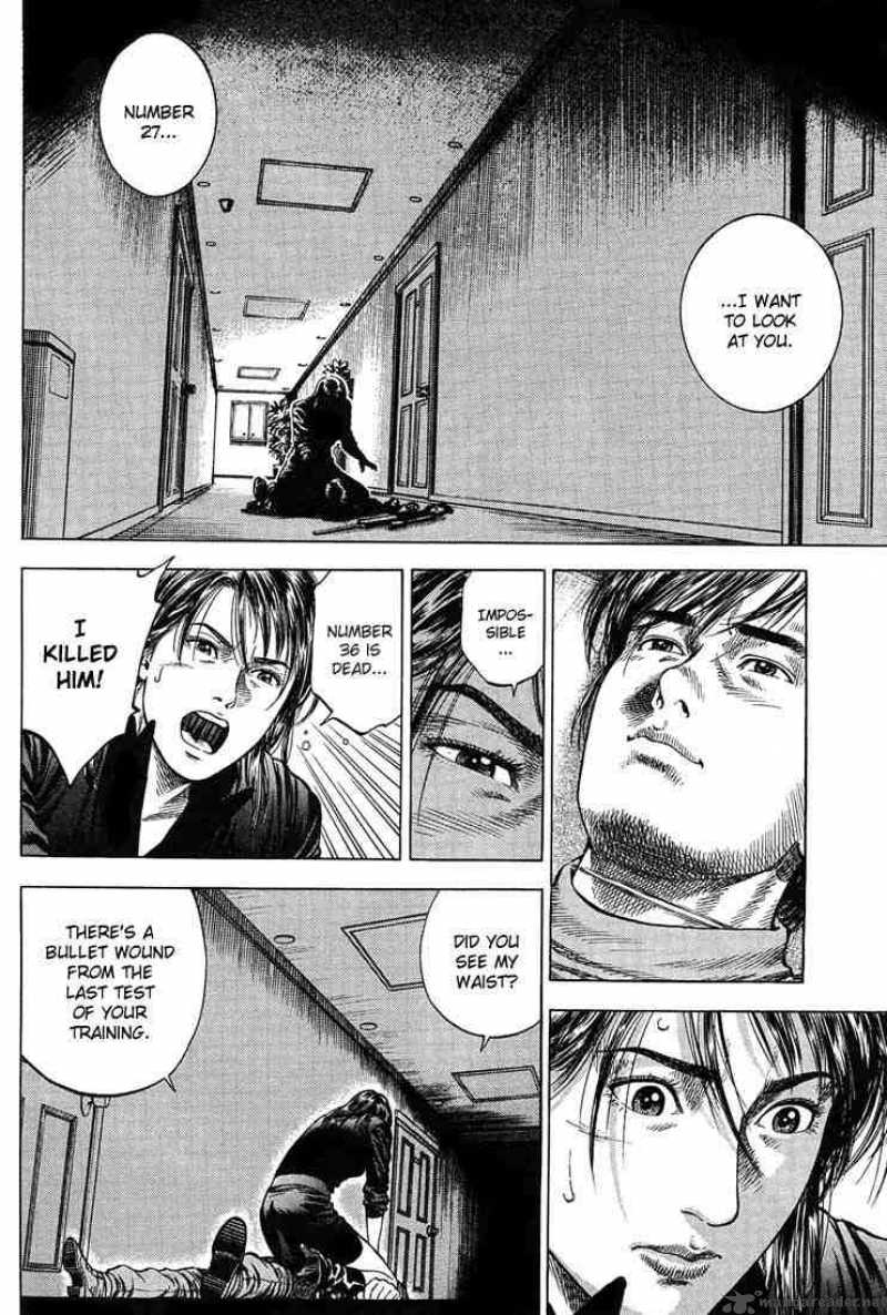 Angel Heart 26 2