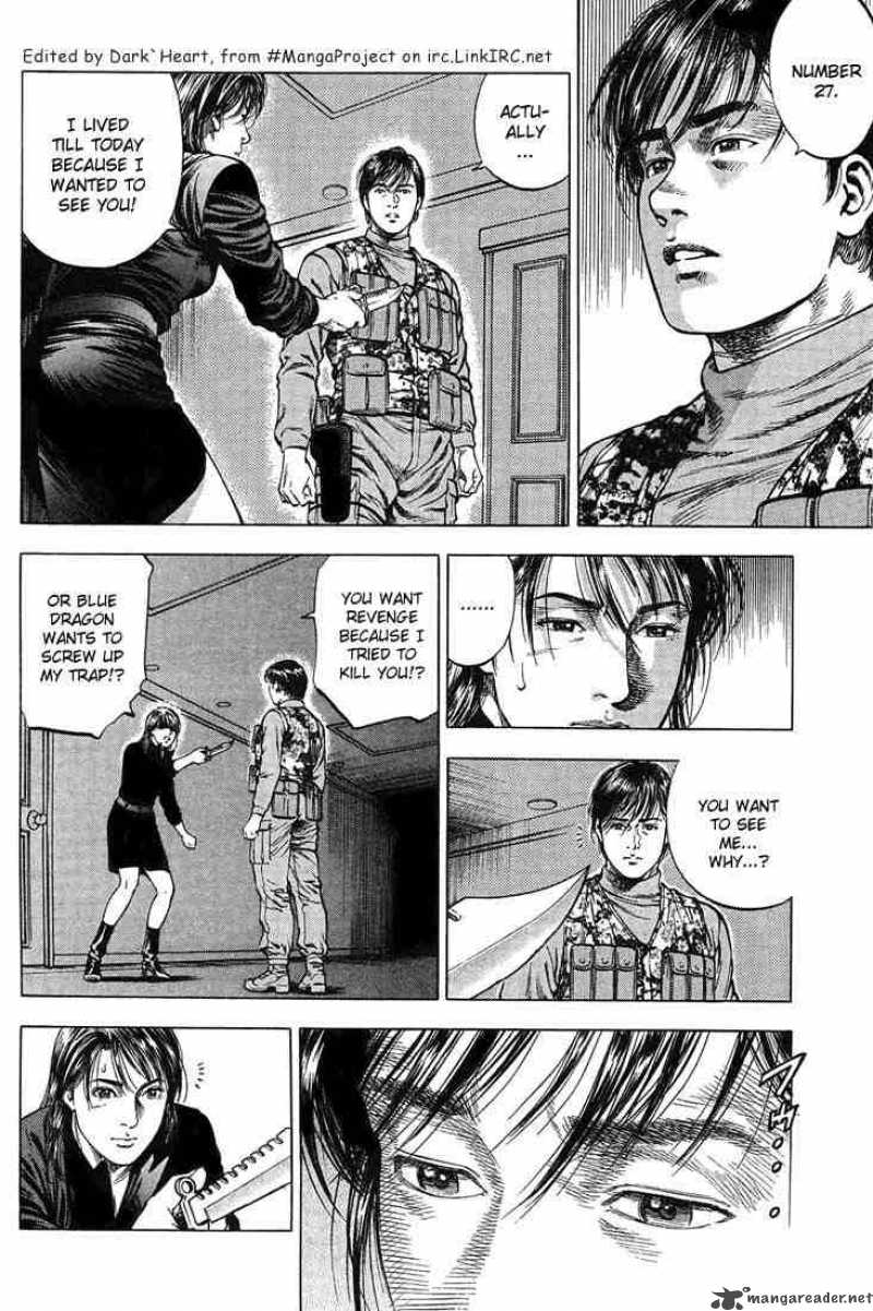 Angel Heart 26 4