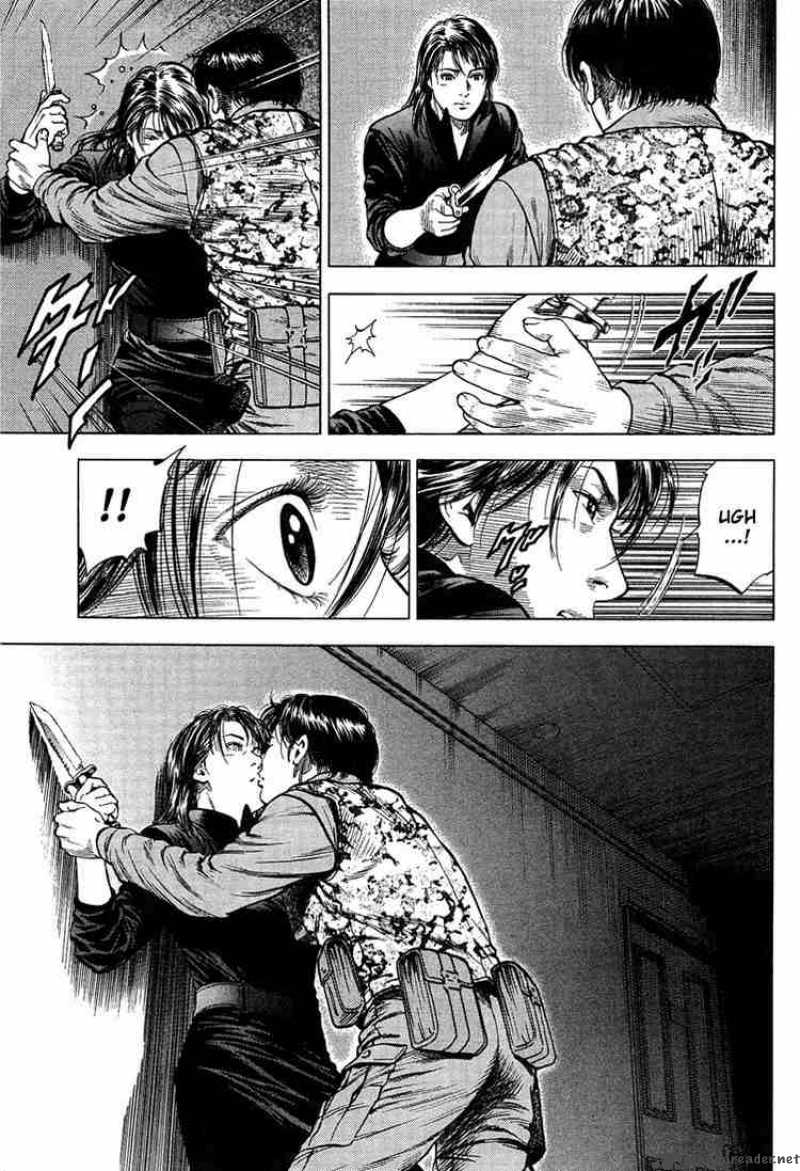 Angel Heart 26 5