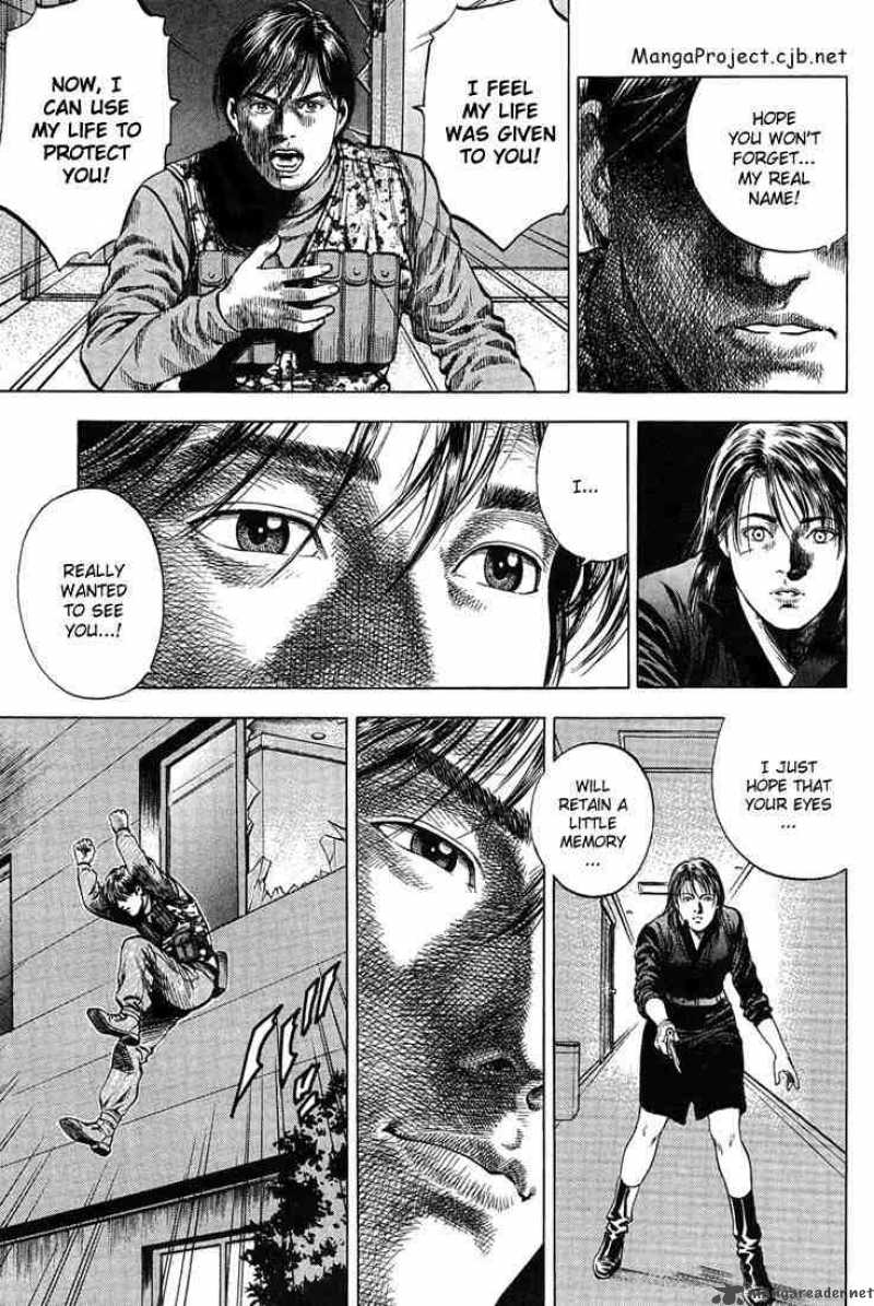 Angel Heart 26 7