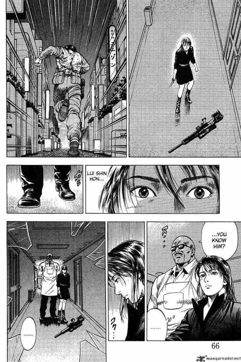 Angel Heart 26 8