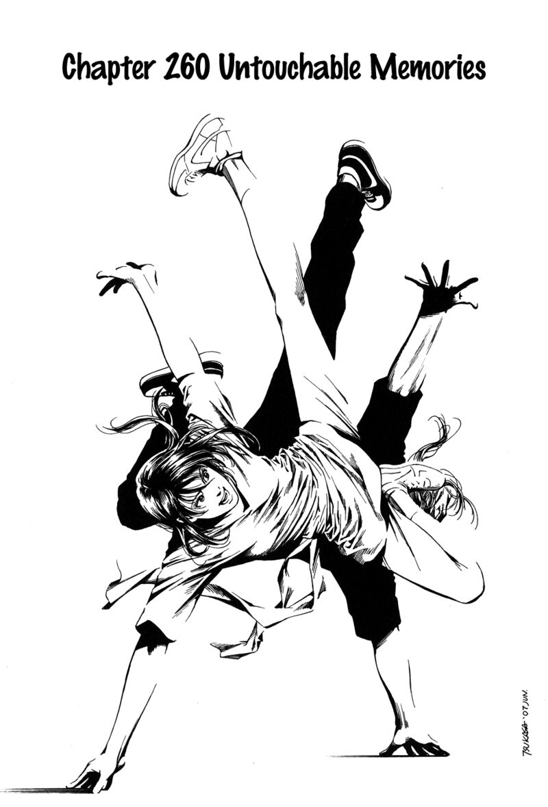 Angel Heart 260 1