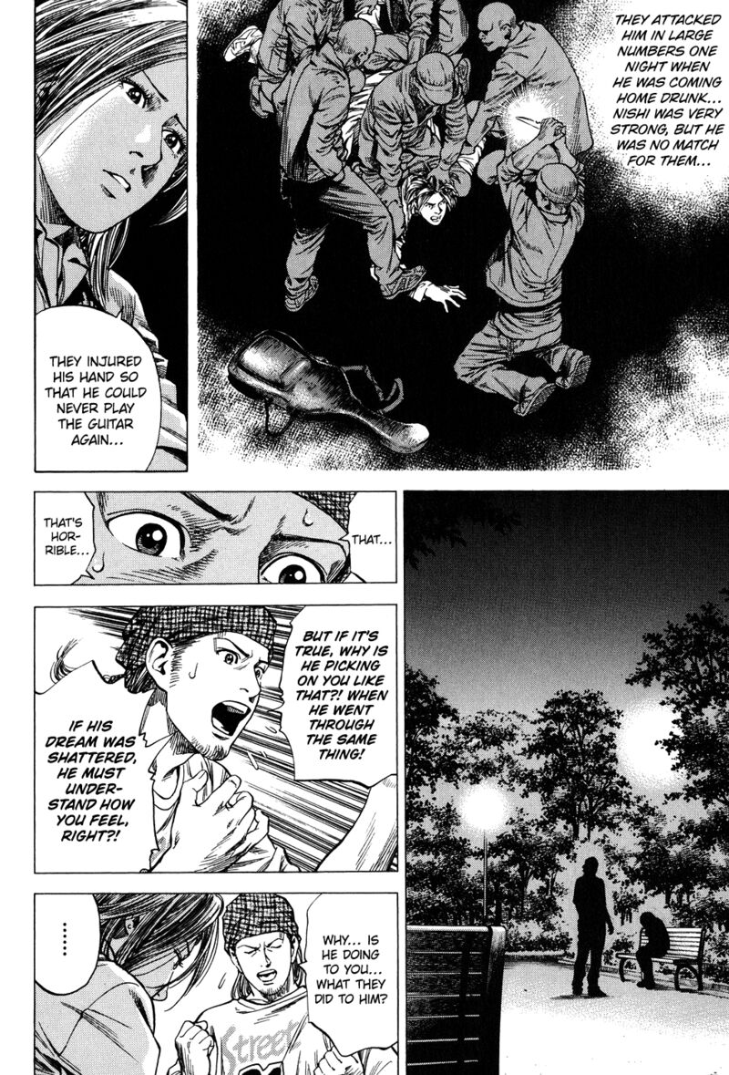 Angel Heart 260 6