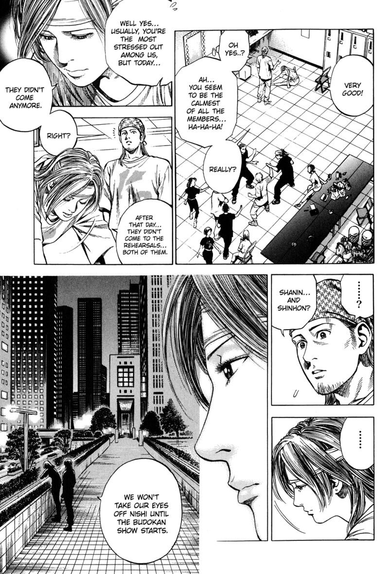 Angel Heart 261 7