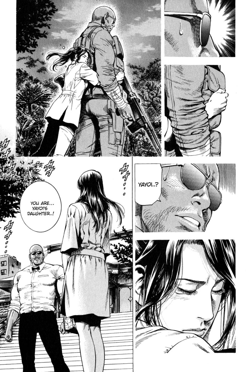 Angel Heart 265 21