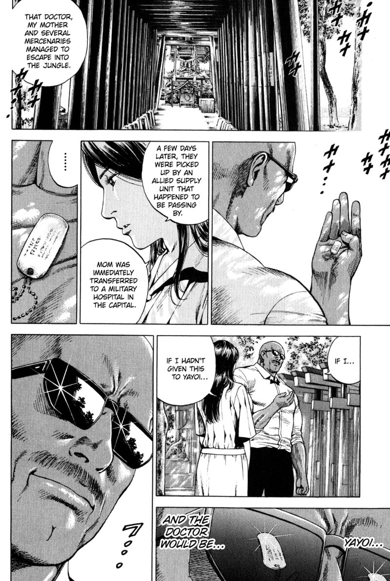 Angel Heart 267 14