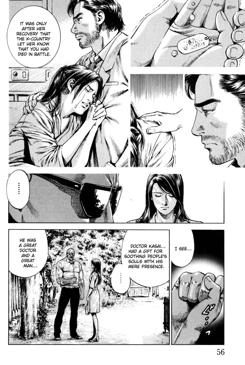 Angel Heart 267 16