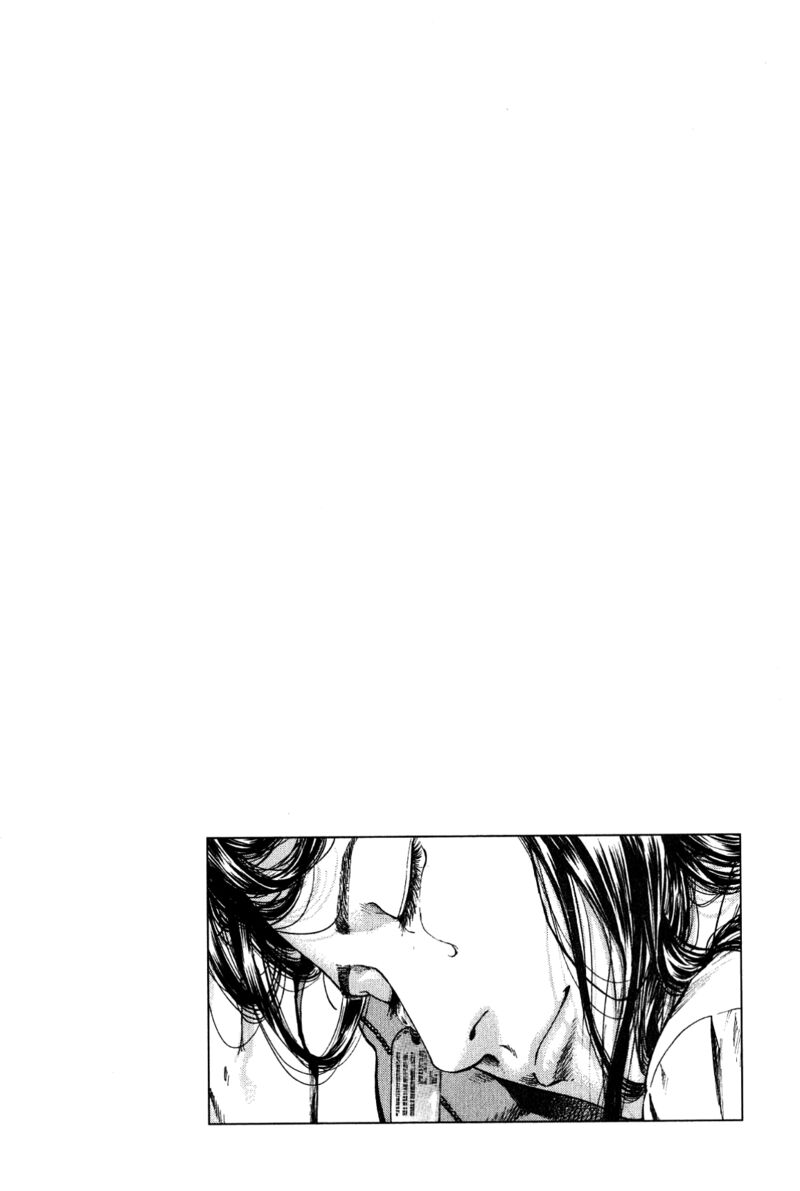 Angel Heart 269 18