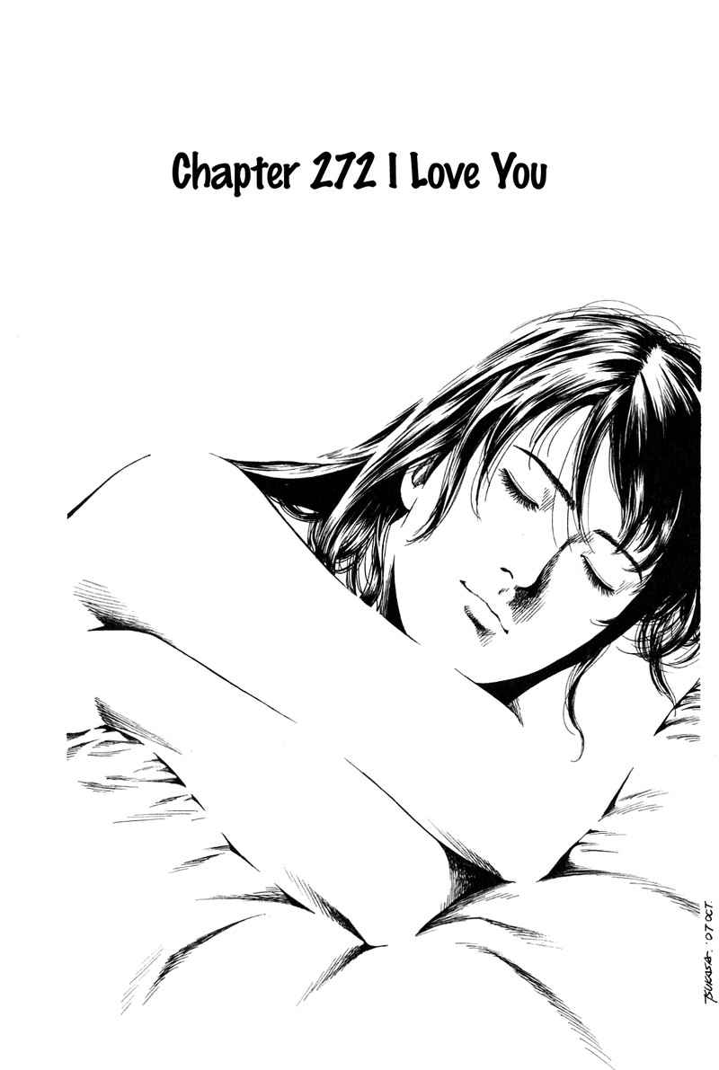 Angel Heart 272 1
