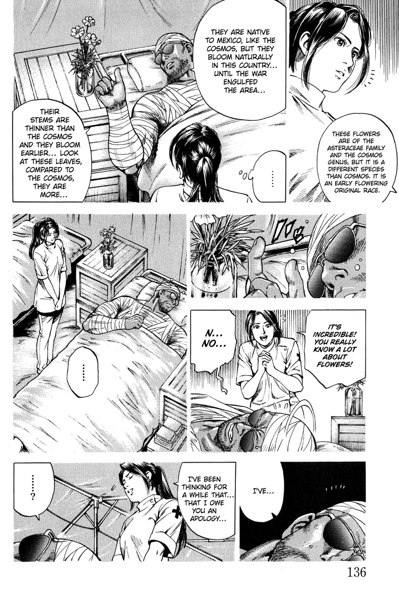 Angel Heart 272 6