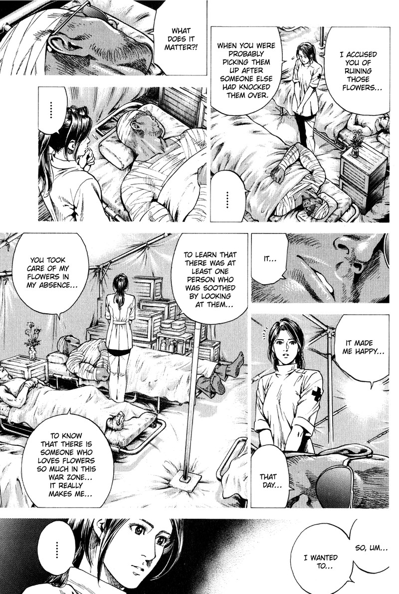 Angel Heart 272 7