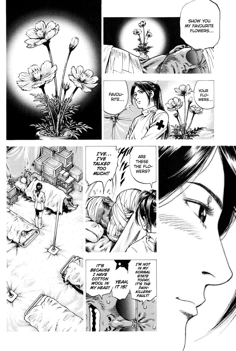 Angel Heart 272 8