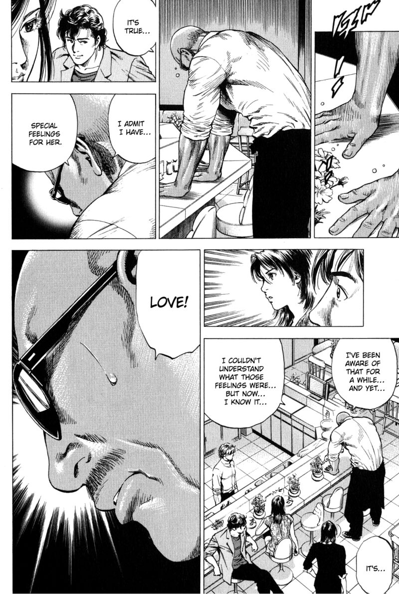Angel Heart 273 16